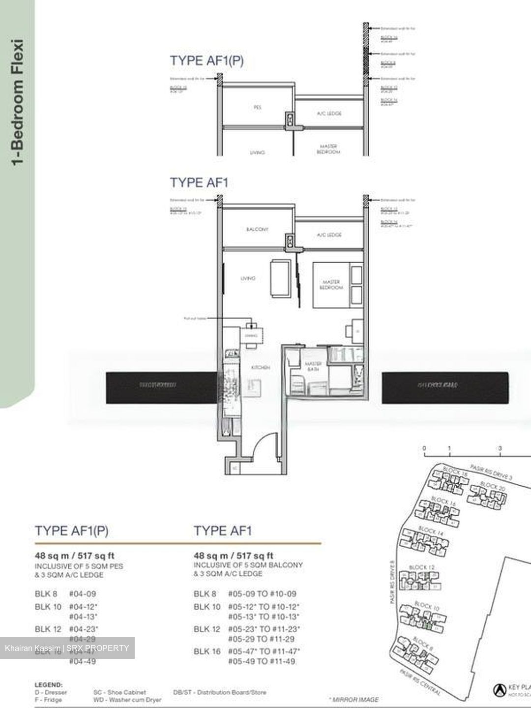 Pasir Ris 8 (D18), Apartment #460613111